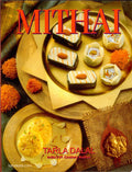Mithai