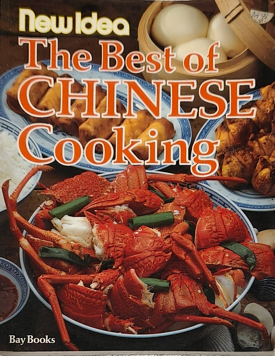 The Best of Chinese Cooking