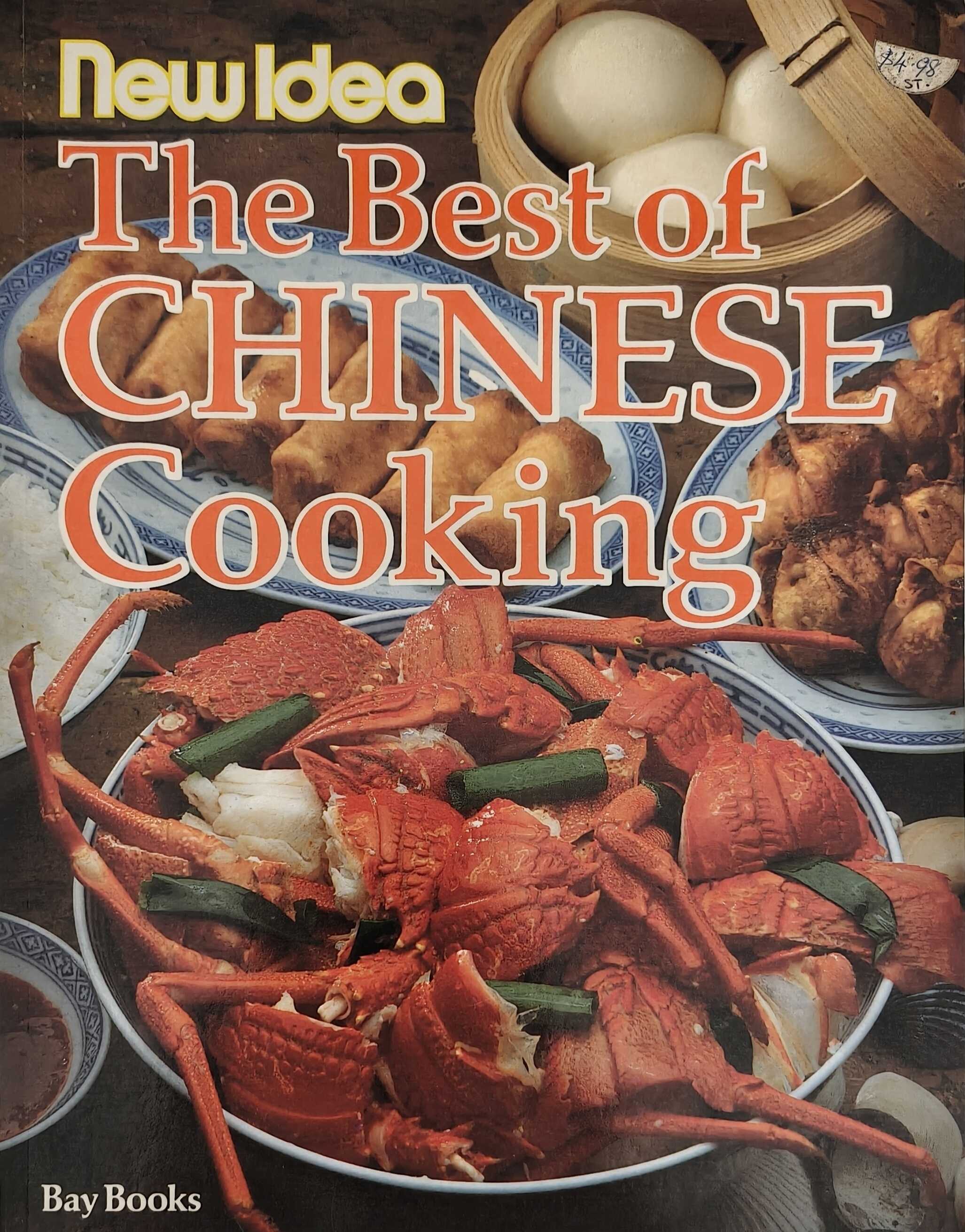 Best of Chinese Cooking