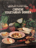 Chinese Vegetarian Dishes